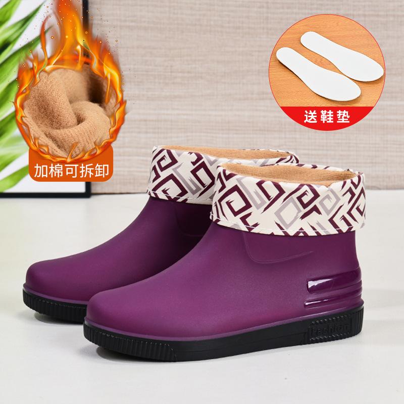 Women's water shoes fashion short rain boots new low water boots low-top rain boots waterproof glue shoe cover shoes hot