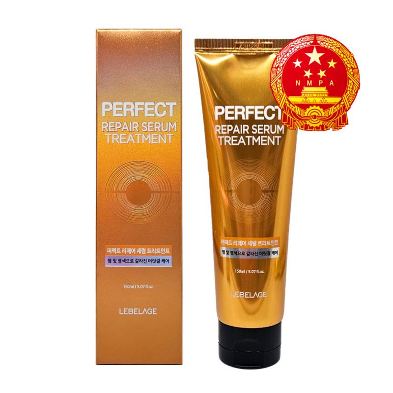 

Lebelage Perfect Repair Serum Treatment 150мл