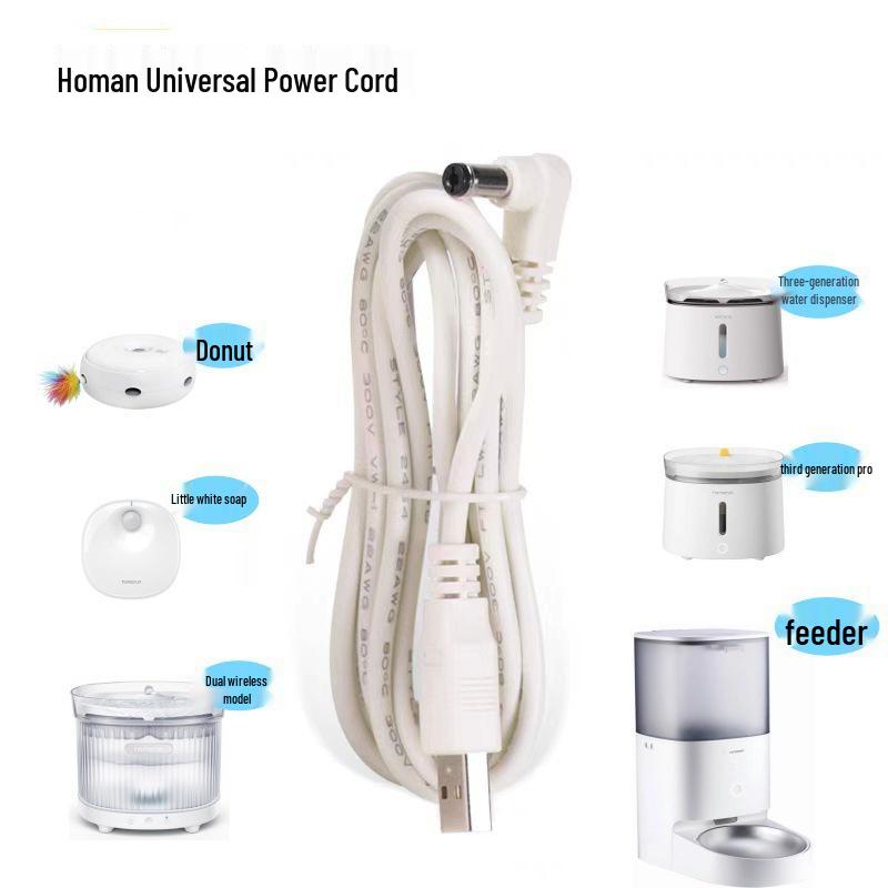 

Годівниця та поїлка для домашніх тварин HomeRun зі спеціальним шнуром живлення для котів та собак Standard