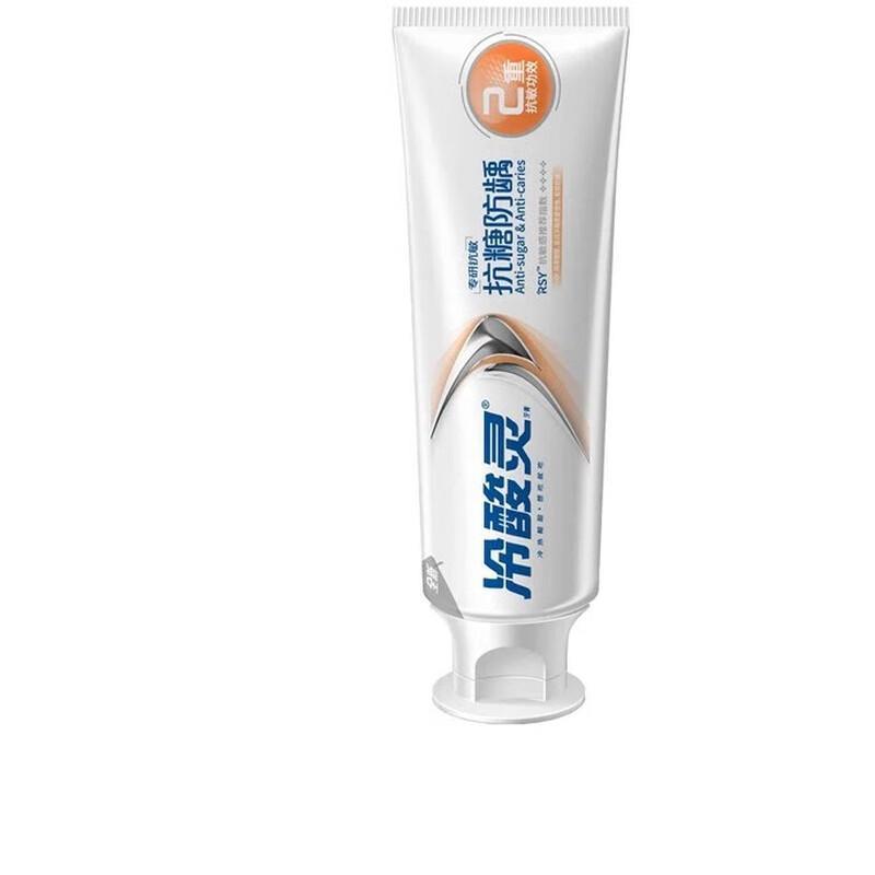Leng Suan Ling Anti-Sensitivity & Cavity Protection Toothpaste