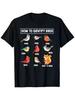 Come Identificare Uccelli, Non Uccelli, Scoiattoli, Immagini Divertenti, Birdwatcher e Magliette Grafiche Casual. Abbigliamento Donna Estate Y2K