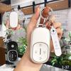 2026 NIO ES8, ET9, ET7, ET6 Car Key Protective Case Cover