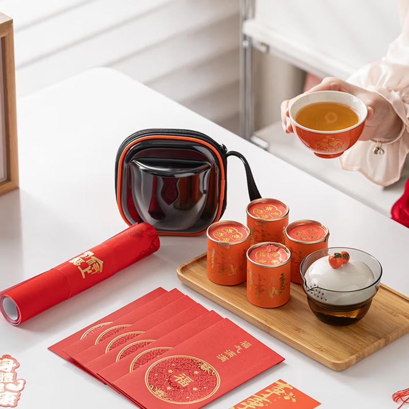 Traditional Ceramic Tea Set Gift Box
