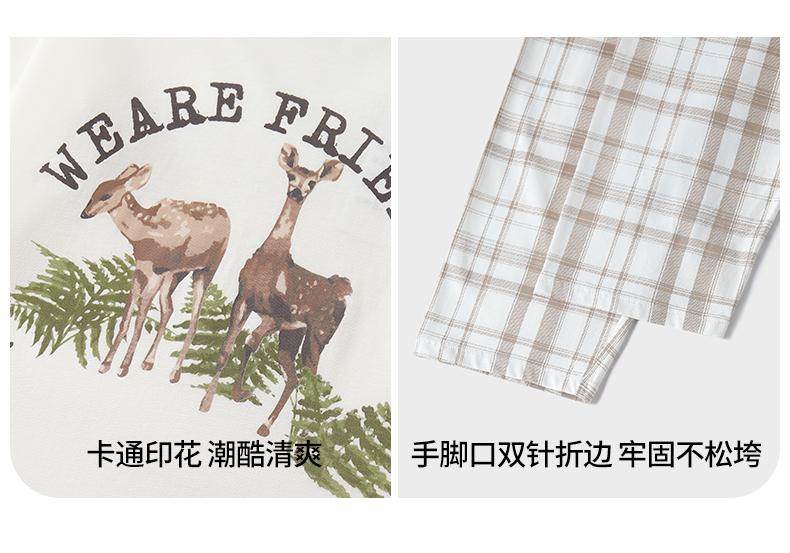 Yingbolun Boys' Home Clothes 2026 Summer Lyocell Pajamas Children's Seven Sleeve Air Conditioning Clothes Set Thin
