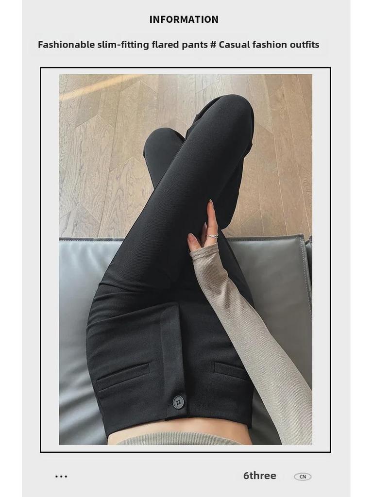 2023 Trendy Women's High-Waisted Wide-Leg Drape Pants - New Style Flared Casual Trousers