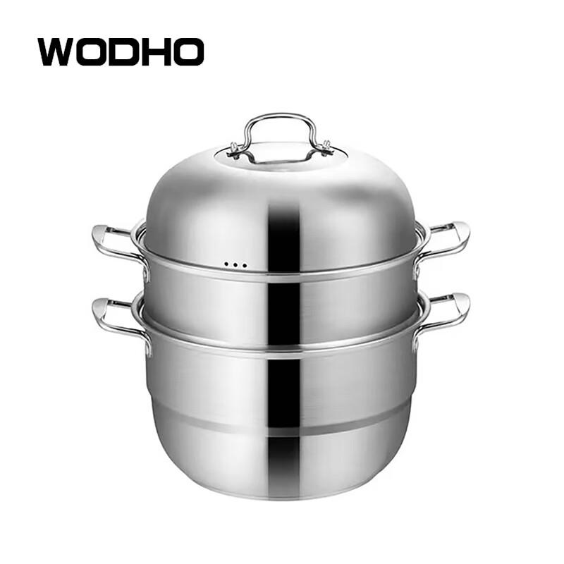 WODHO 3-Tier Stainless Steel Steamer Pot