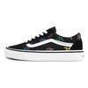 Vans Old Skool Schwarzfarbenes Logo 'Black White' VN0A4BV516Y