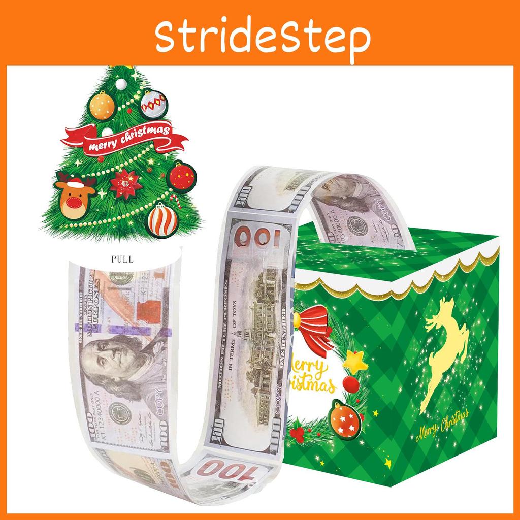 Christmas Tree Green Themed Pattern Gift Box Christmas And Party Decor Events