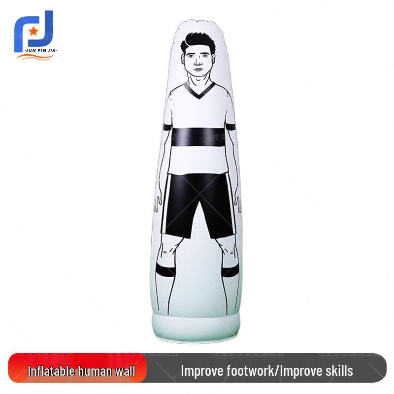 Inflatable Football Training Mannequin Wall