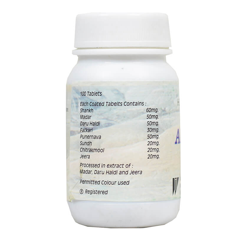 Альсахар (100 таб), Alsahar,  WinTrust Pharmaceuticals