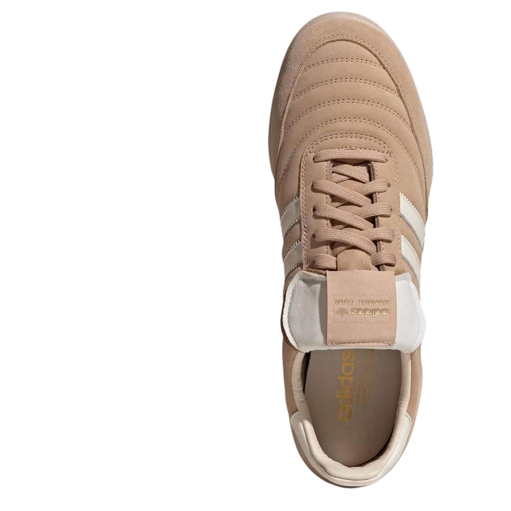 Adidas Mundial Team Magic Béžové Pánské Tenisky Hnědé Špinavě bílé Zázračné bílé IE9028