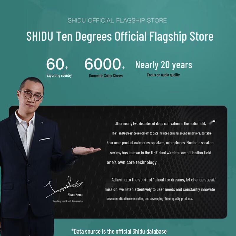 Shidu S611 Portable Voice Amplifier with Wireless Lavalier Mic