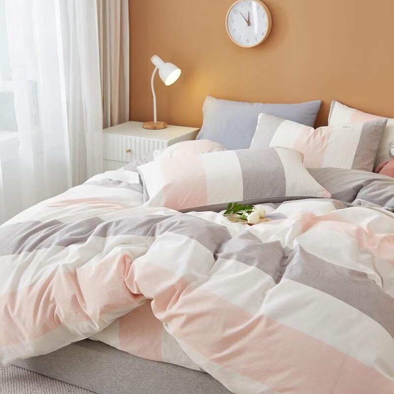 Nanjiren Detachable Single Winter Quilt