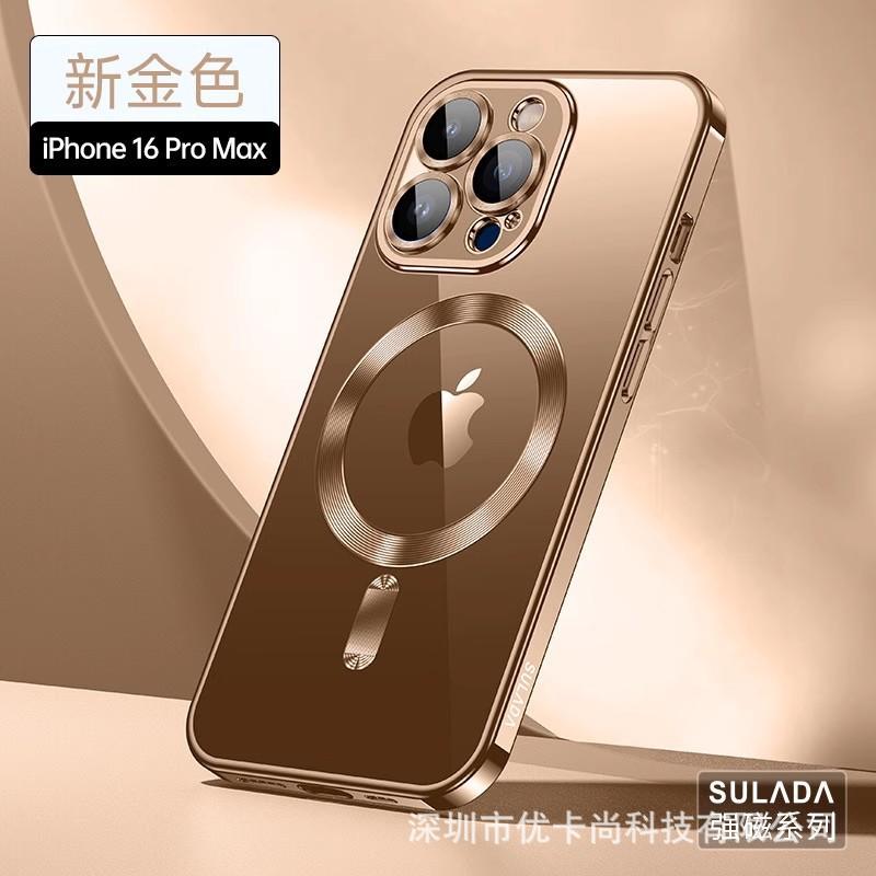 Applicable to iPhone11promax electroplated CD pattern magnetic mobile phone case, Apple 11 transparent all-inclusive tpu protective case
