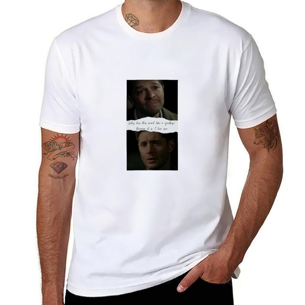 Destiel I Love You Scene 15x18 Tshirt Uv Sun Protection Tee Shirt