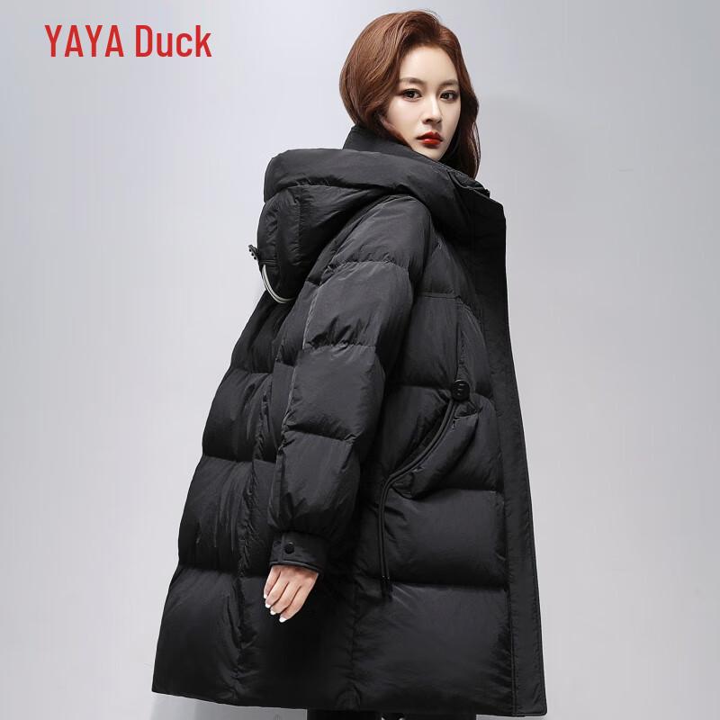 YAYA Dame Tykk Varm Hette Dunjakke