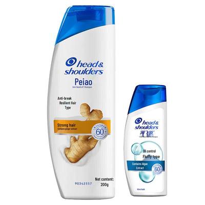 Head & Shoulders Anti-Schuppen Shampoo