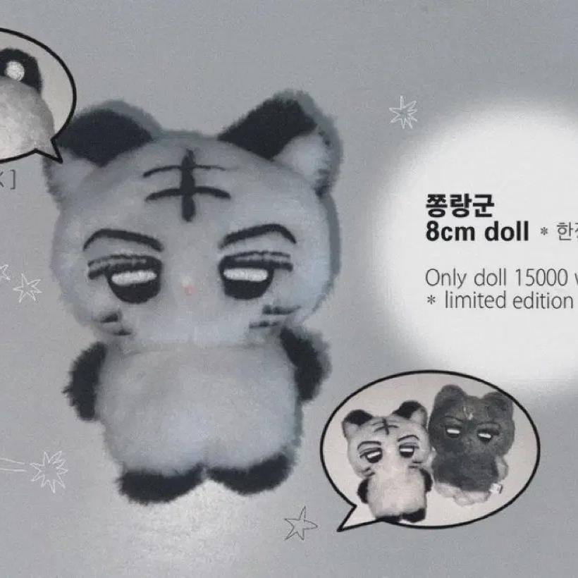 

Продавать Nhyfen J Zonglang