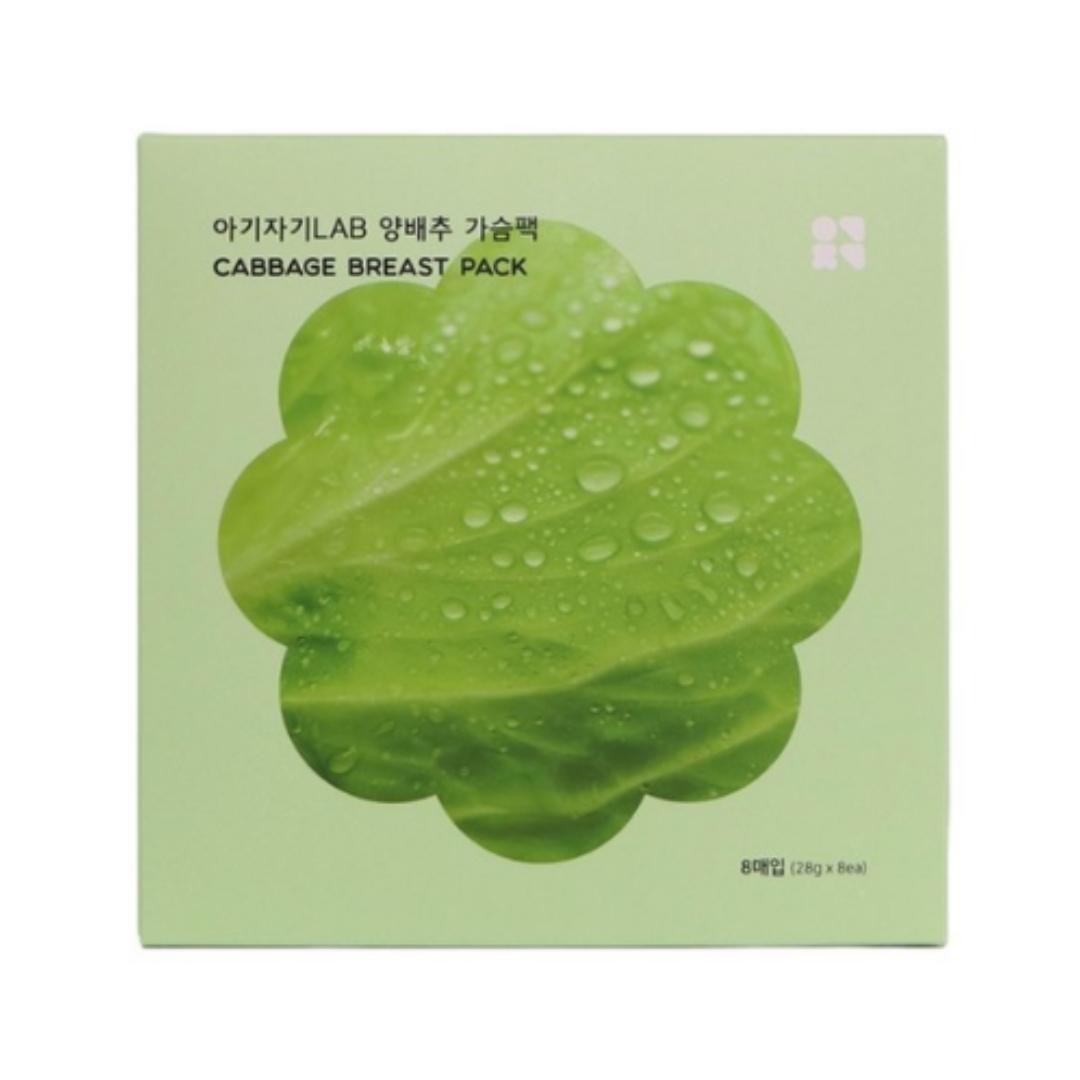 

AgiJagi Lab Cabbage Bust Pack — 28 g + 8 pcs (1 unit)