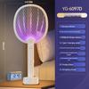 Jihoma 2-in-1 Rechargeable Electric Mosquito Swatter & Killer Lamp