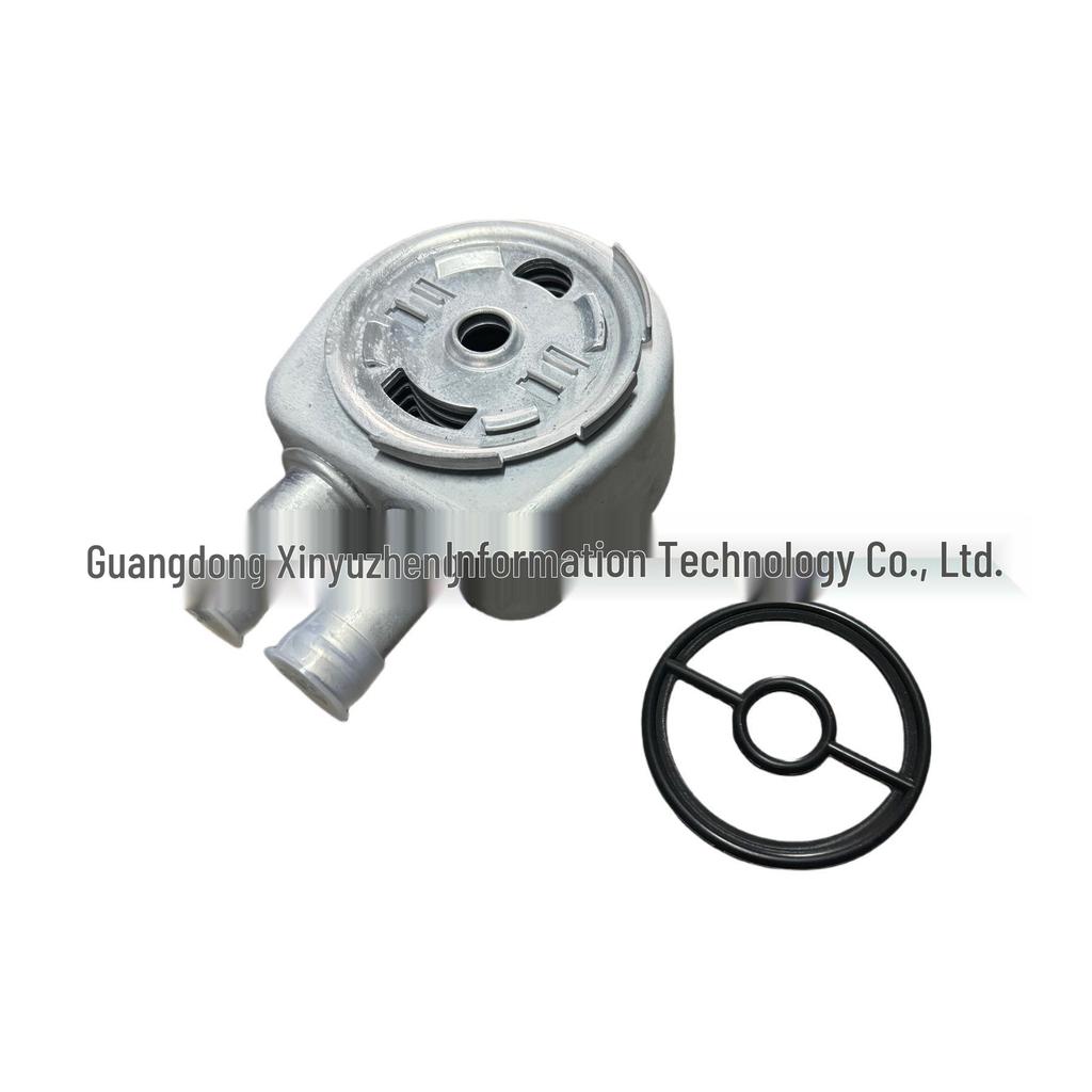 BB3Z-6A642-A Engine Oil Cooler for Ford Bronco, Explorer, Ranger, and MKT Models