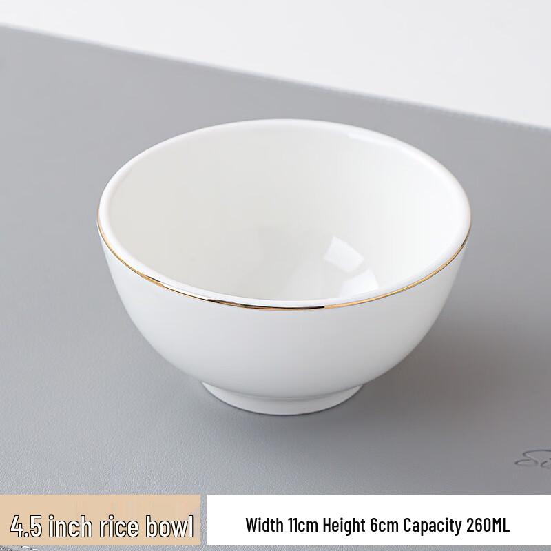 Zhishi New Chinese Gold Rim Ceramic Tableware