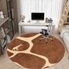 1pc Giraffe Safari Office Round Area Rug, Indoor Mat Suitable ForOffice, Under Office Chairs Bedroom Living Room Home Decor D021