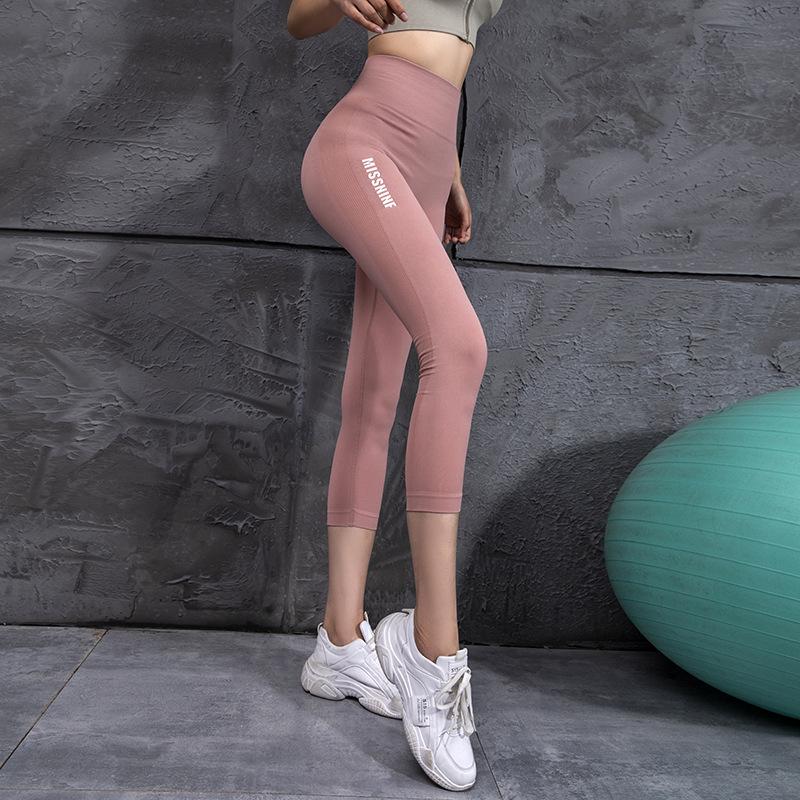 

Peach Hip-Lifting High-Waist Yoga and Running Pants - Summer Slimming, Quick-Dry, Elastic Fit M (100-115 jin) рожевий