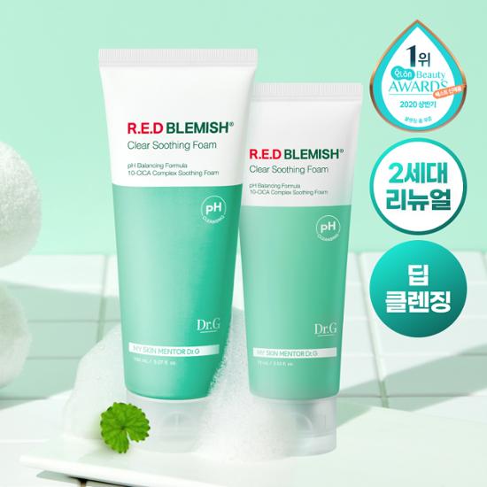 Dr.G Mildly Acidic Red Blemish Clear Soothing Foam 2 types to choose from (150ml+75ml/150ml+150ml)