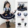 Kids Judy Hopps Costume Set with Princess Dress and Full Accessories