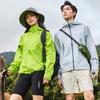 Unisex Outdoor Waterproof Windproof Jacket - Lightweight Hard Shell, Long Sleeve Mountaineering Outerwear