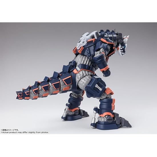 TAMASHII NATIONS S.H.Figuarts Ultraman Blazar Approx. 160mm Type 23 Special Tactical Armored Kaiju E