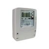 SLEC DTS-2029 Three-Phase Smart Energy Meter (CN version)