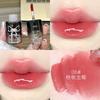 Hllr Mirror Water Gloss Lip Gloss Non Stick Long Lasting Moisturizing Lip Gloss