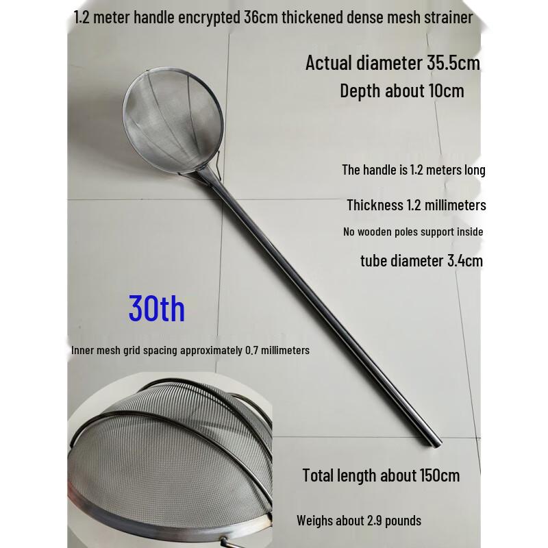 Extra Dense Mesh Stainless Steel Skimmer