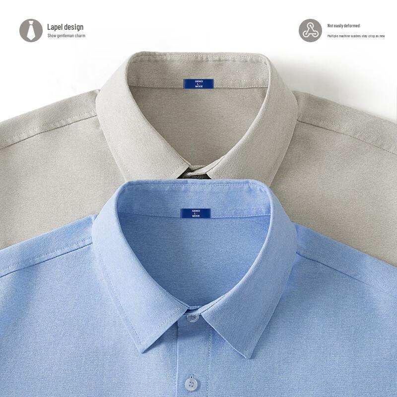 GENIOLAMODE Men's Oxford Long-Sleeve Casual Shirt