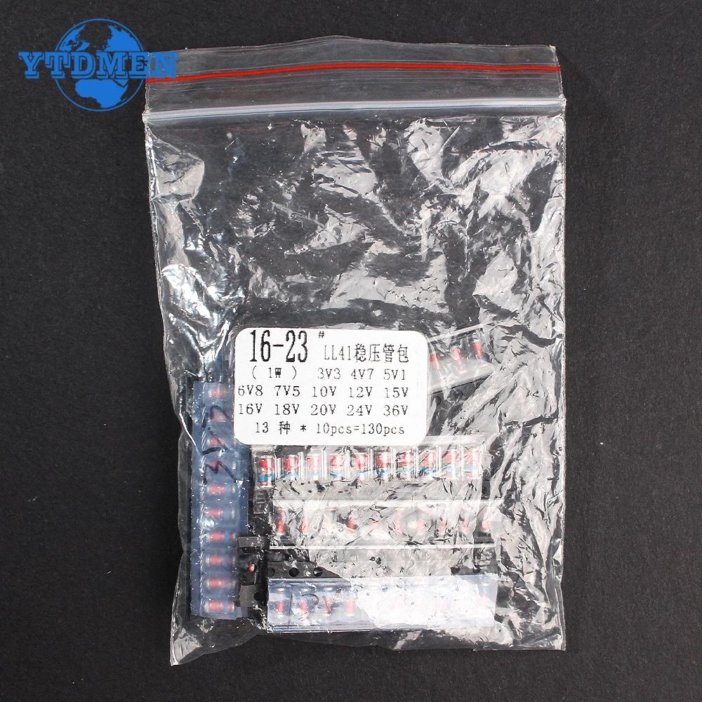130PCS LL41 SMD Diode 1W 3.3V 4.7V 5.1V 6.8V 7.5V 10V 12V 15V 16V 18V 20V 24V 36V Zener Diodes Kit 13 Types X10pcs