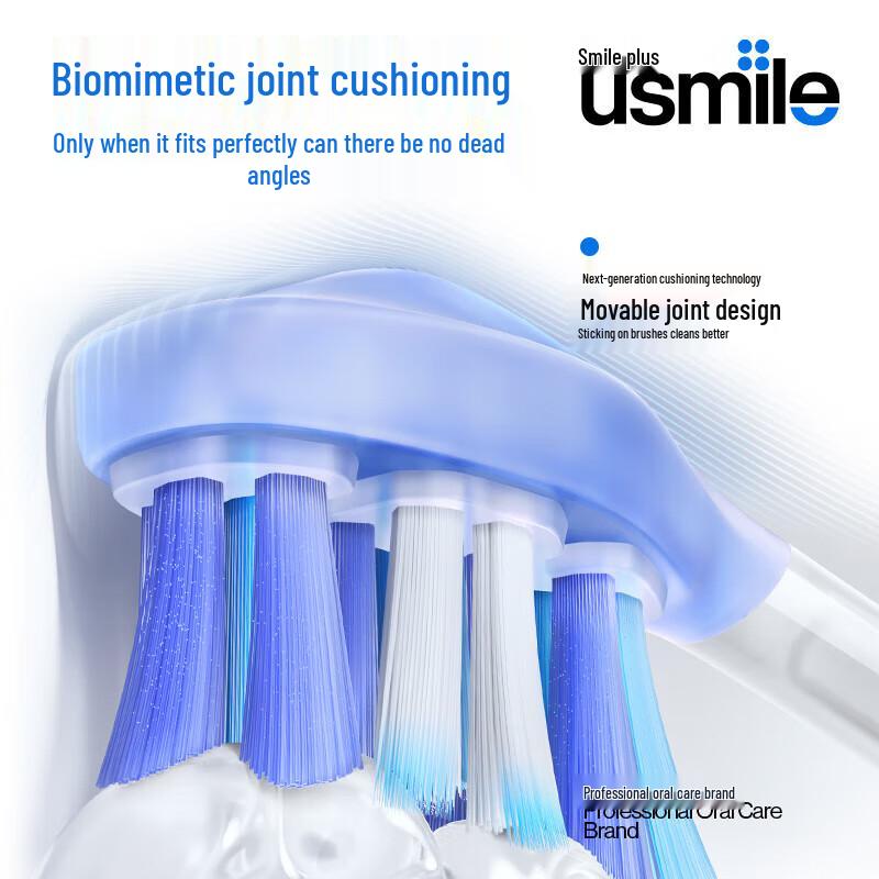 usmile Y30s Smart Sonic Electric Toothbrush