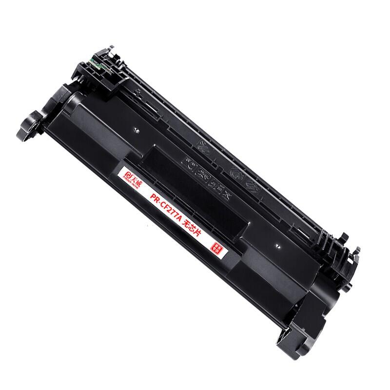 Tianwei Compatible HP 77A (CF277A) Black Toner Cartridge