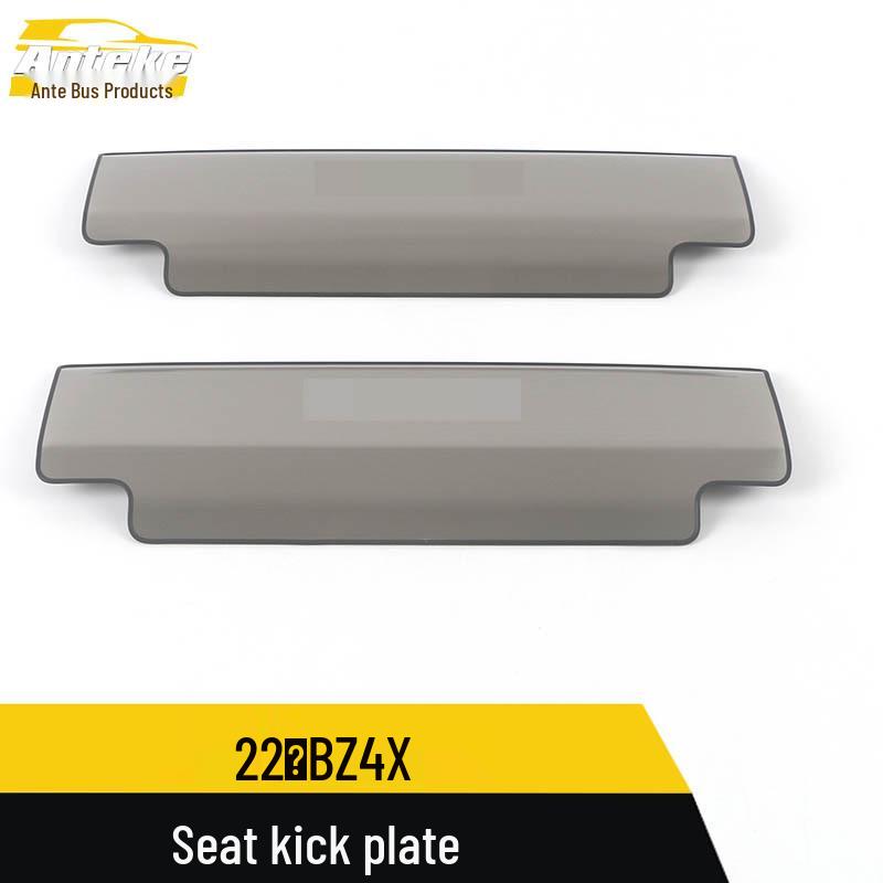 22 BZ4X Stainless Steel Seat Kick Plate Sequin Modification Accessories