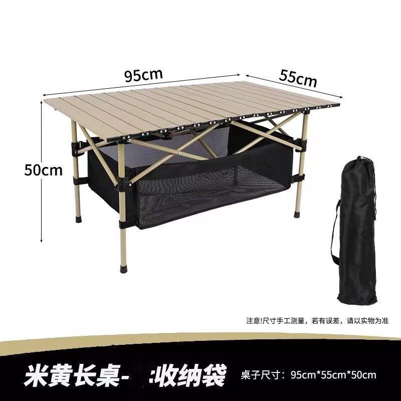ZISIZ Outdoor Adjustable Foldable Egg Roll Table