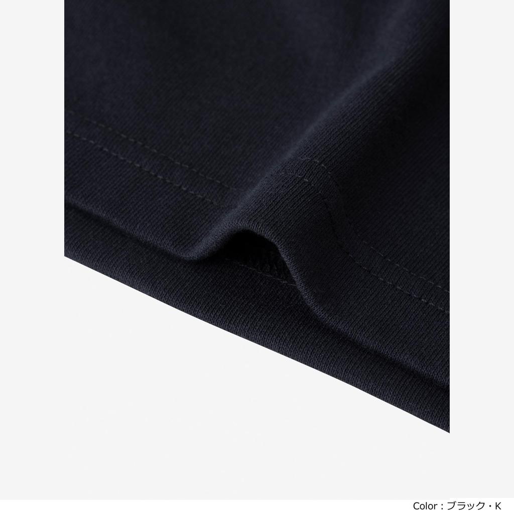 Helly Hansen S/S Logo Tee In Clear White