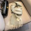 Gradual Change Color Matching Pure Wool Scarf Women's High-end Gift Gift Winter New Warm Cashmere Scarf