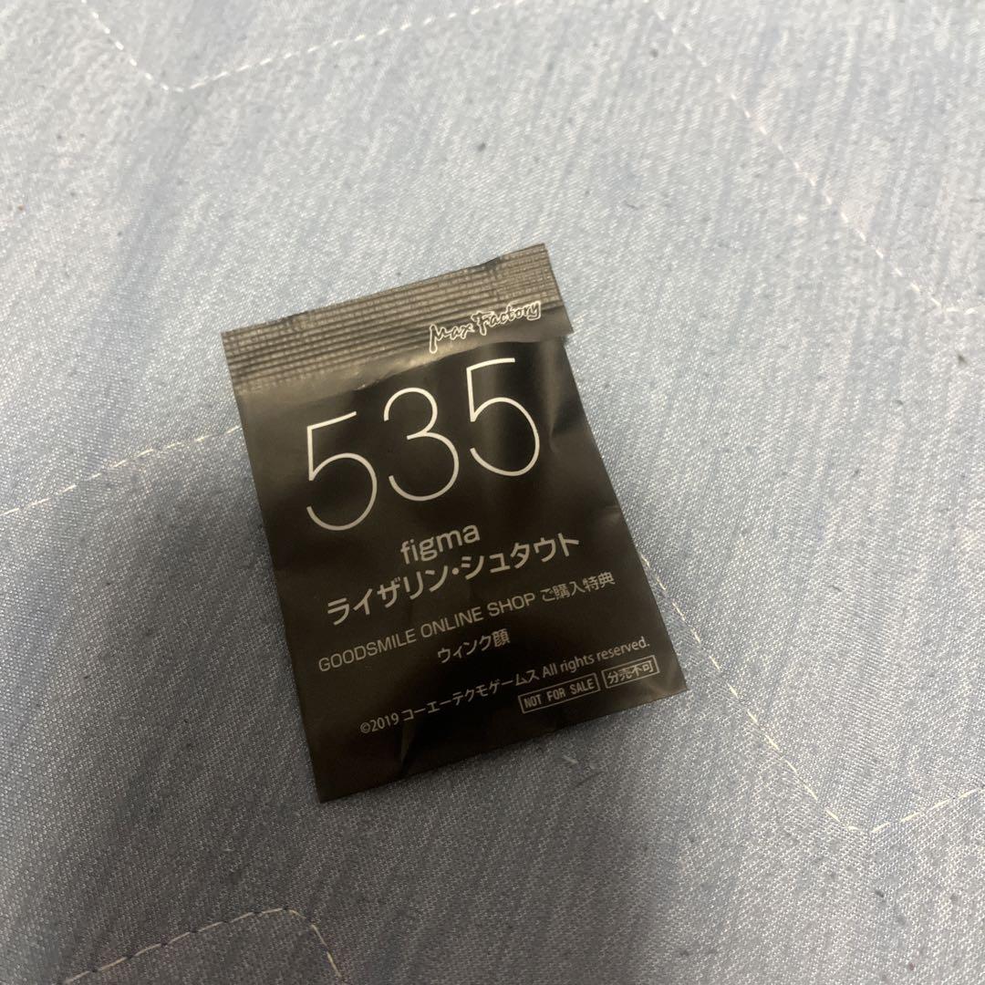 

[USED] figma 535 Reisalin Stout Winking Face Good Smile Official Online Store Exclusive Bonus