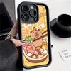 Cute Capybara Phone Case for iPhone 16 15 14 13 12 11 Pro Max X XS XR 7 8 Plus Funny Animal Soft Silicone Cover