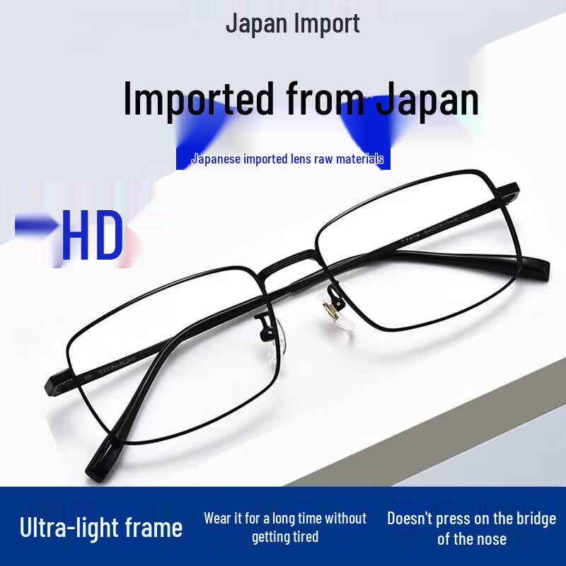 FENCHI Anti-Blue Light HD Reading Glasses 150 Degree
