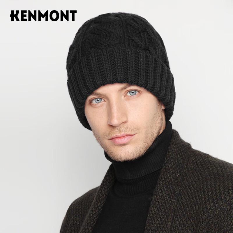 Мужская термо-шерстяная шапка-бини Kamon One Size (58cm)