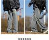 Yadu Four Seasons Retro Denim Loose Straight-Leg Jeans Unisex Casual Pants 526