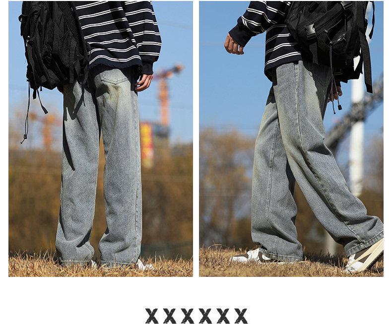 Yadu Four Seasons Retro Denim Loose Straight-Leg Jeans Unisex Casual Pants 526