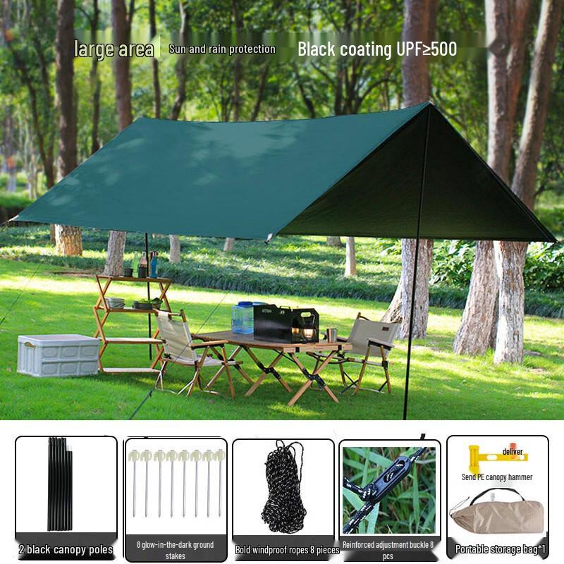 Lion Search UV-Blocking Outdoor Canopy Tent